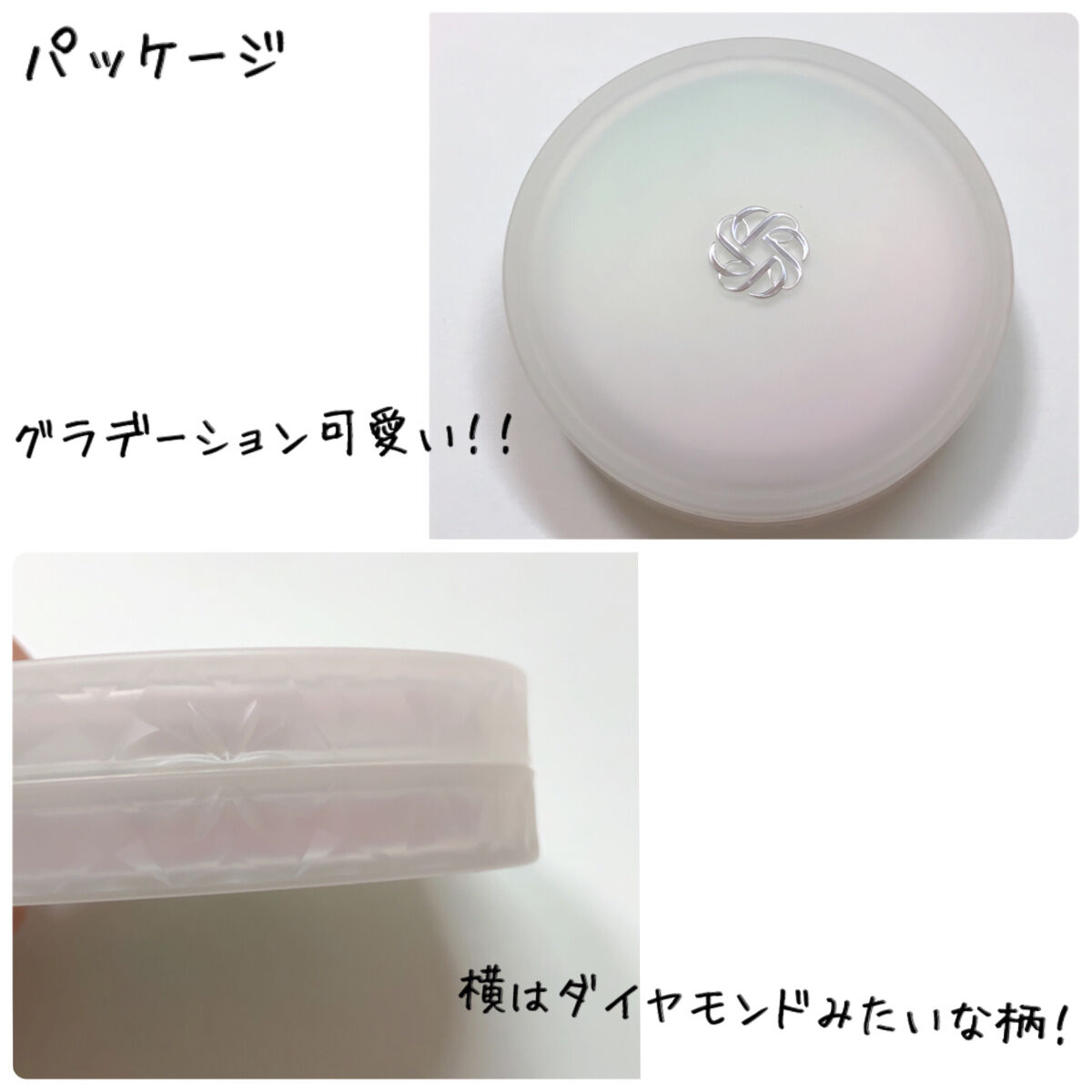 ＡＱ　オーラ リフレクター/DECORTÉ/プレストパウダーを使ったクチコミ（3枚目）