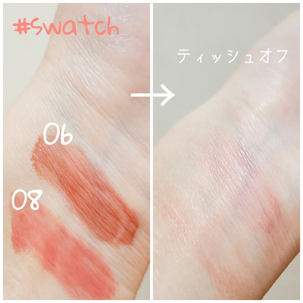 つやぷるリップR/b idol/口紅を使ったクチコミ（2枚目）