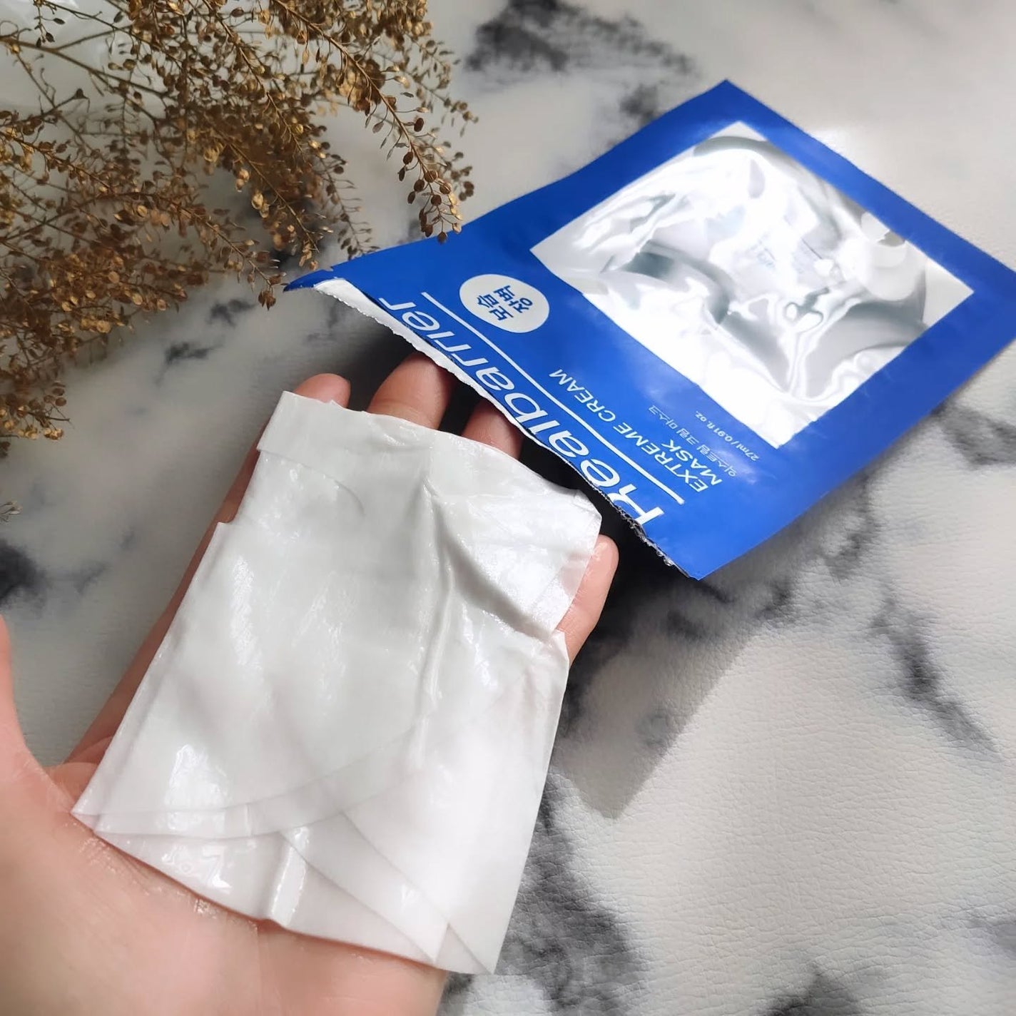 リアルバリア エクストリームクリームマスク/Real Barrier/シートマスク・パックを使ったクチコミ(7枚目)