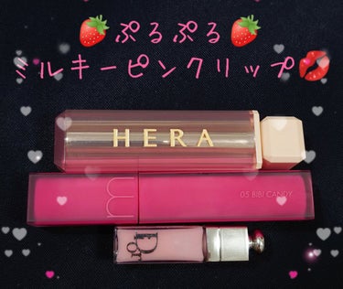 センシュアルスパイシーヌードバーム/HERA/口紅を使ったクチコミ（1枚目）