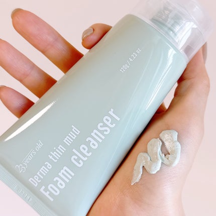 ダーマシンマッドフォームクレンジング/23years old/クレンジングクリームを使ったクチコミ(1枚目)