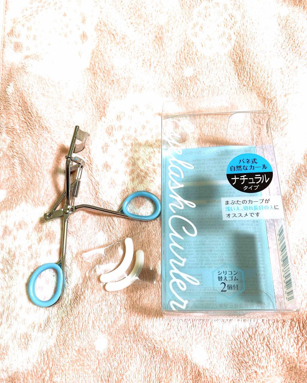 アイラッシュカーラー/セリア/ビューラーを使ったクチコミ(1枚目)