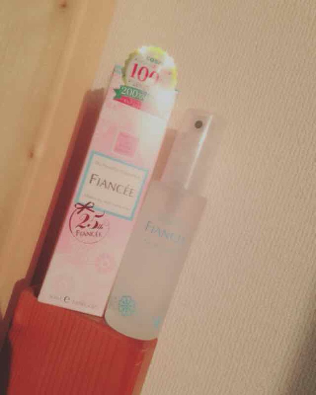 ボディミスト ピュアシャンプーの香り【パッケージリニューアル】/フィアンセ/香水(レディース)を使ったクチコミ（1枚目）