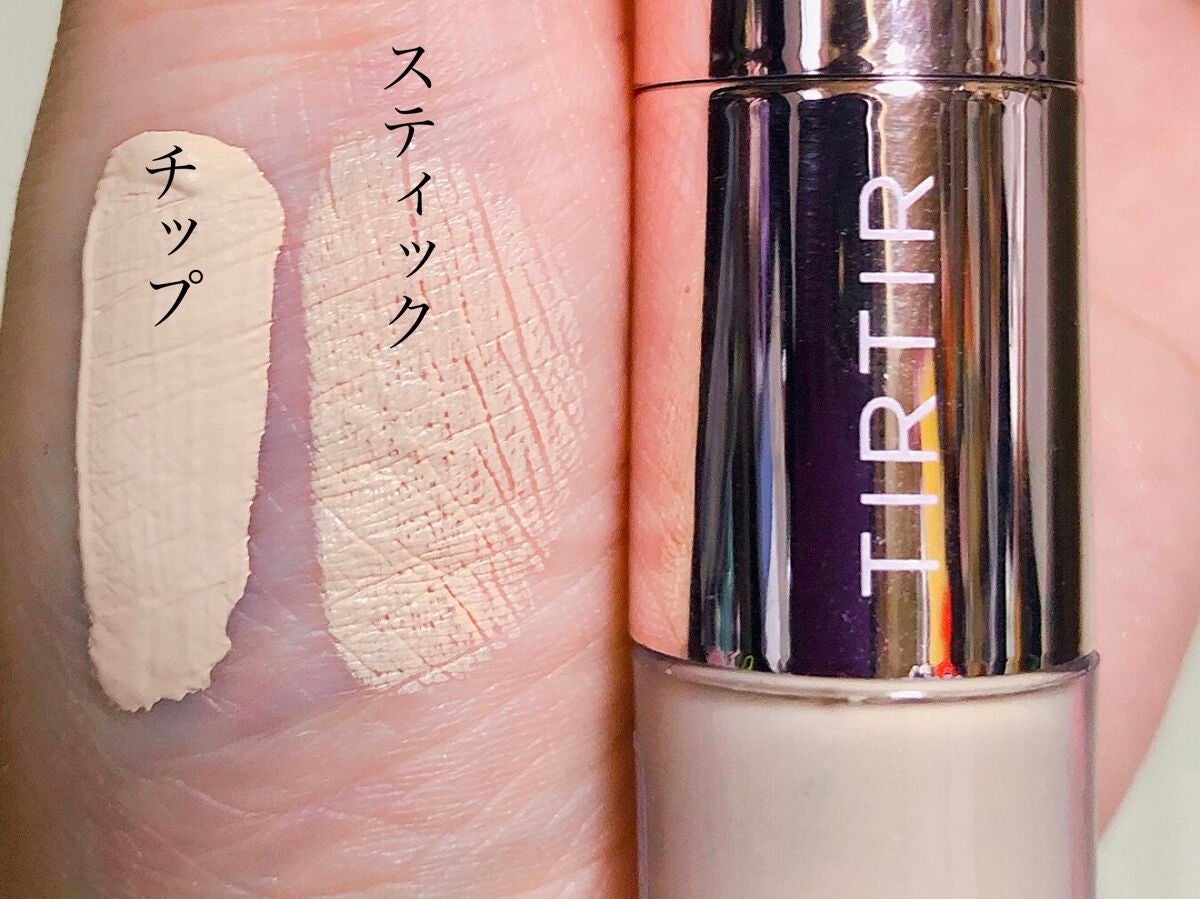 マスクフィットオールカバーデュアルコンシーラー/TIRTIR(ティルティル)/コンシーラーを使ったクチコミ(2枚目)