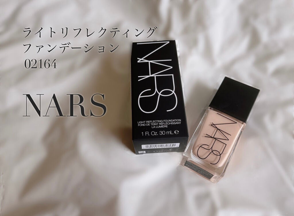 ライトリフレクティング ファンデーション/NARS/リキッドファンデーションを使ったクチコミ(1枚目)