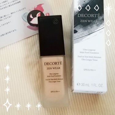 DECORTÉ
ゼン ウェア フルイド　
N34　30ml  ¥6600(税込)

#提供
#提供_コスメデコルテ

LIPSのプレゼントキャンペーンを通して
コスメデコルテ様よりご提供いただきました✨