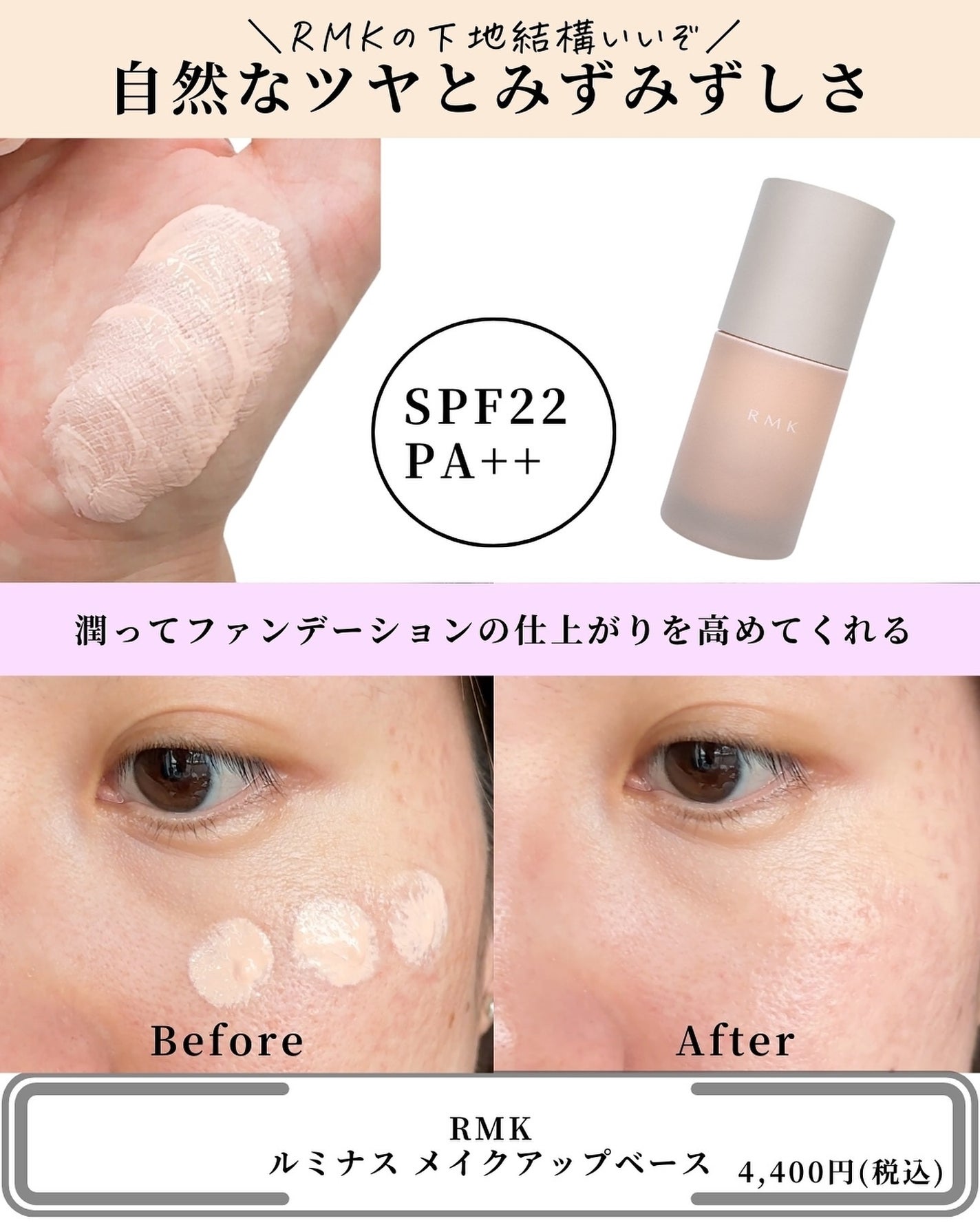 レ ベージュ パレット ルガール/CHANEL/アイシャドウパレットを使ったクチコミ(3枚目)