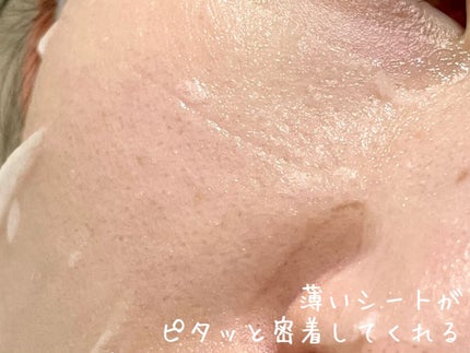 オアシス スージング マスク/Dr.Althea/シートマスク・パックを使ったクチコミ(3枚目)