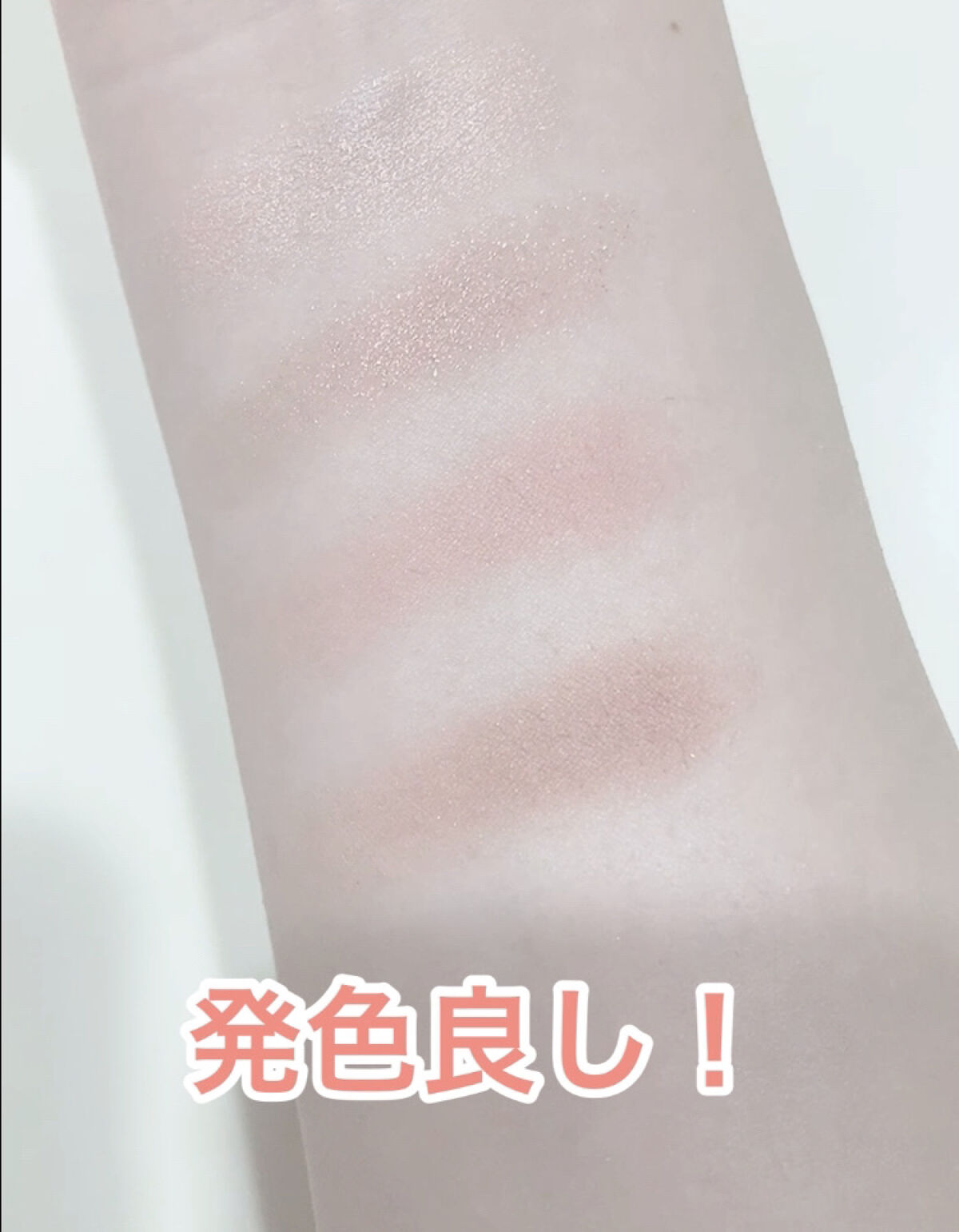 インザミラーアイパレット/Ririmew/アイシャドウパレットを使ったクチコミ（3枚目）