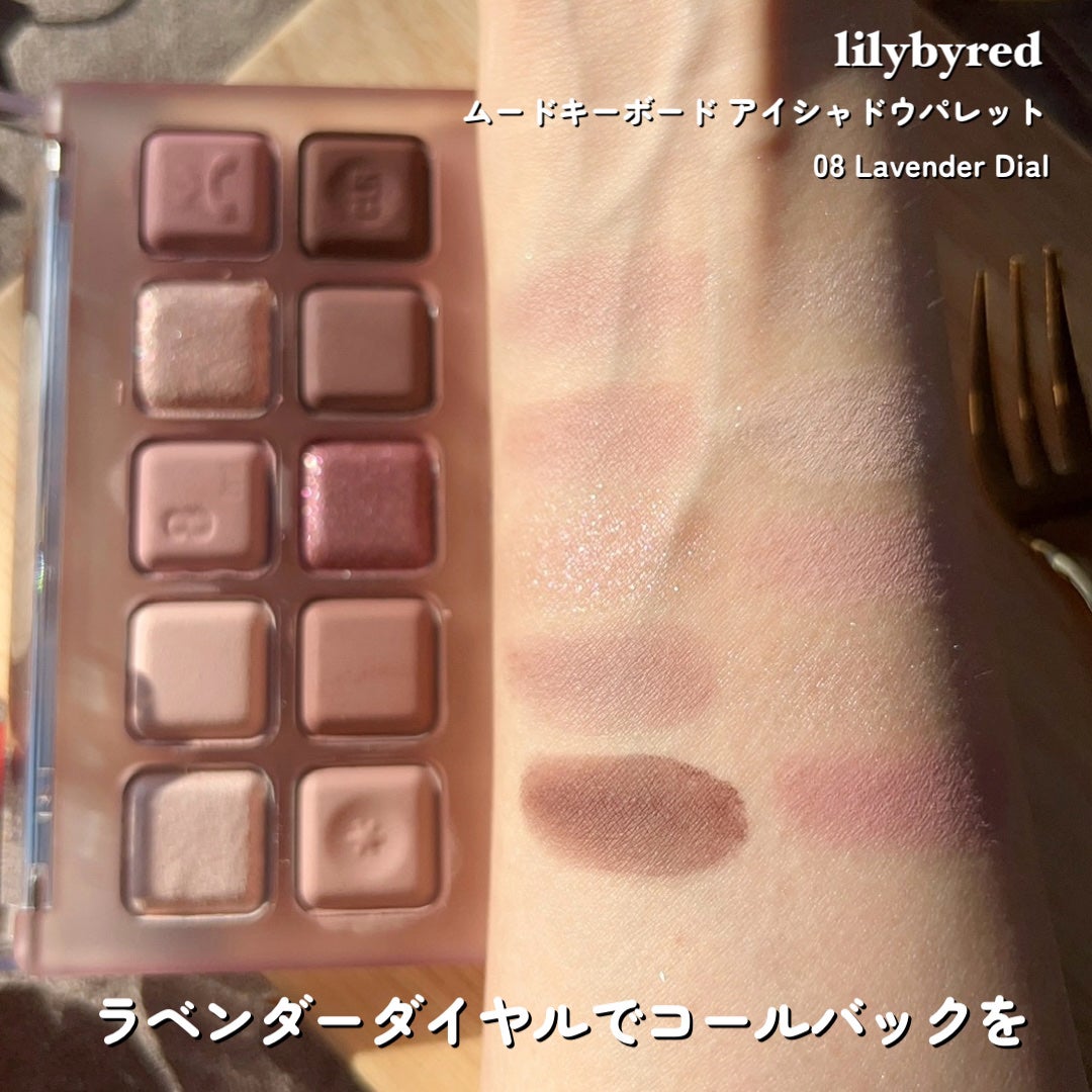 パーフェクトエアリーアイブロウ/キャンメイク/アイブロウペンシルを使ったクチコミ(4枚目)