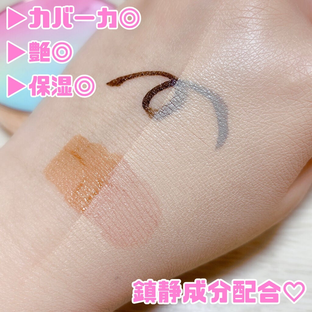 ピンクティーツリーカバークッション/APLIN/クッションファンデーションを使ったクチコミ(4枚目)