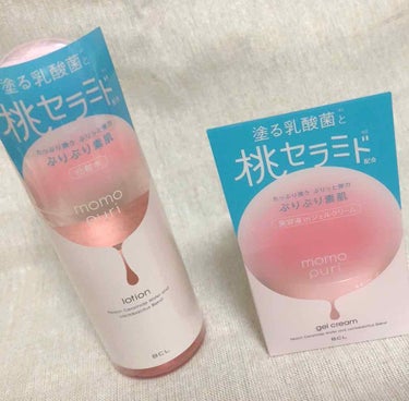  #最近のスキンケア  #スウォッチ 

☆ももぷり 潤い化粧水 200ml
     さっぱりとした桃のいい香り🍑
     使った感じめっちゃ潤う

☆ももぷり 潤いジェルクリーム
     こっち