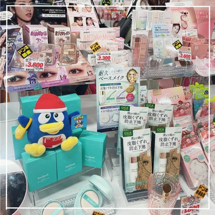 を使ったクチコミ(3枚目)