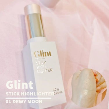 スティックハイライター/Glint/ハイライトを使ったクチコミ（1枚目）