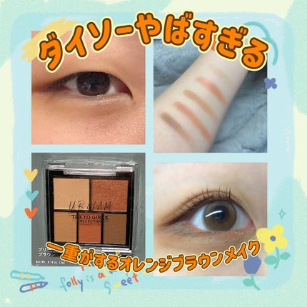 ã¡ãã¿ð§ž on LIPS ãã200åã«ã¯èŠããªãé«ã¿ãã¢ã€ã·ã£ããŠð§¡ãé²èЧããããšããã..ãïŒ1æç®ïŒ