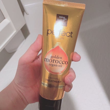 トリートメント オリジナル/miseenscene/洗い流すヘアトリートメントを使ったクチコミ(1枚目)