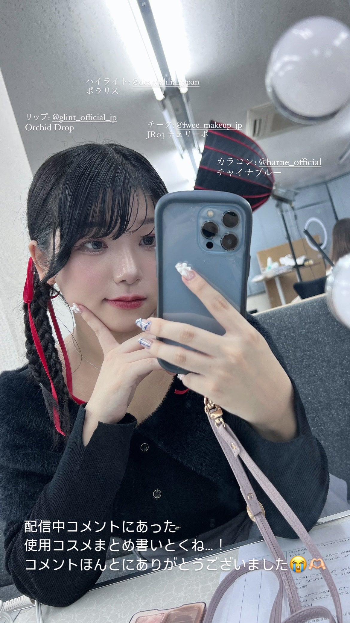 ニベア クレンジングオイル ビューティースキン/ニベア/オイルクレンジングを使ったクチコミ(1枚目)