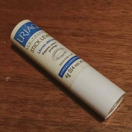 モイストリップ(無香料)/ユリアージュ/リップクリームを使ったクチコミ(1枚目)