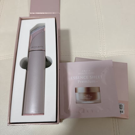 アクシージア メイト フォーアイズ/AXXZIA/美顔器・マッサージを使ったクチコミ(2枚目)