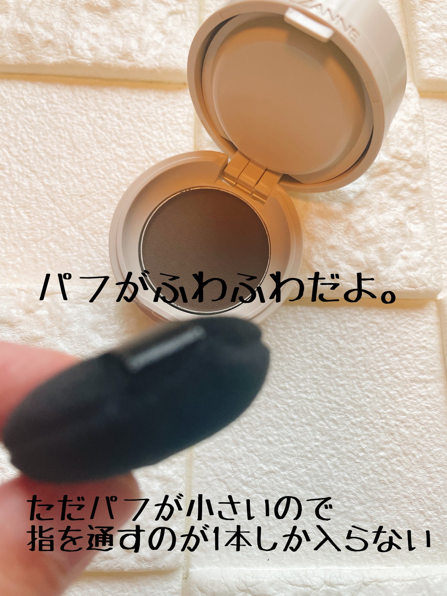 ヘアメイクパウダー/CEZANNE/ヘアケア・スタイリングを使ったクチコミ(5枚目)