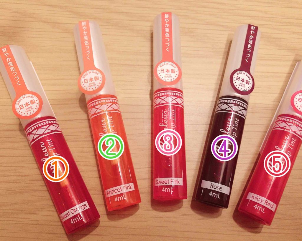 エスポルール エスポルール リップティントのクチコミ「
ダイソーにて気になる商品を
まとめて購入して参りました！

本日はその中から「ティント💄」
.....」（2枚目）