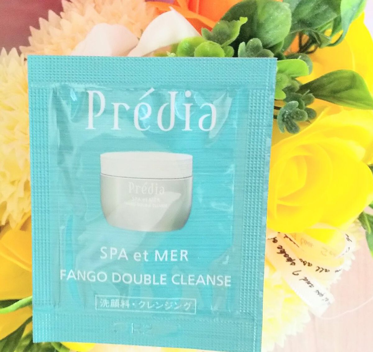 プレディア　スパ・エ・メール ファンゴ W クレンズ/Prédia/クレンジングクリームを使ったクチコミ（1枚目）