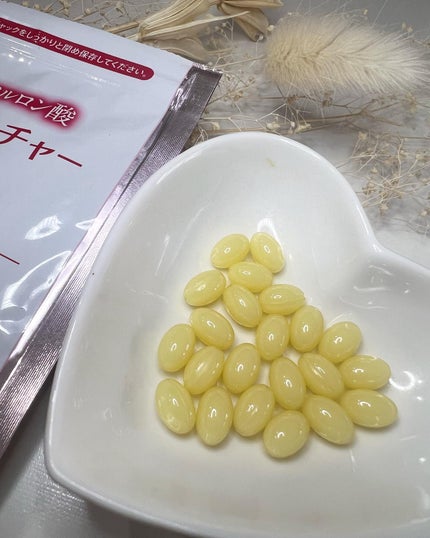 ヒアロモイスチャー240/キユートピア/美容サプリメントを使ったクチコミ(2枚目)