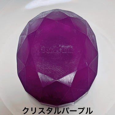 ホネケーキ(クリスタルパープル)/SHISEIDO/洗顔石鹸を使ったクチコミ（4枚目）