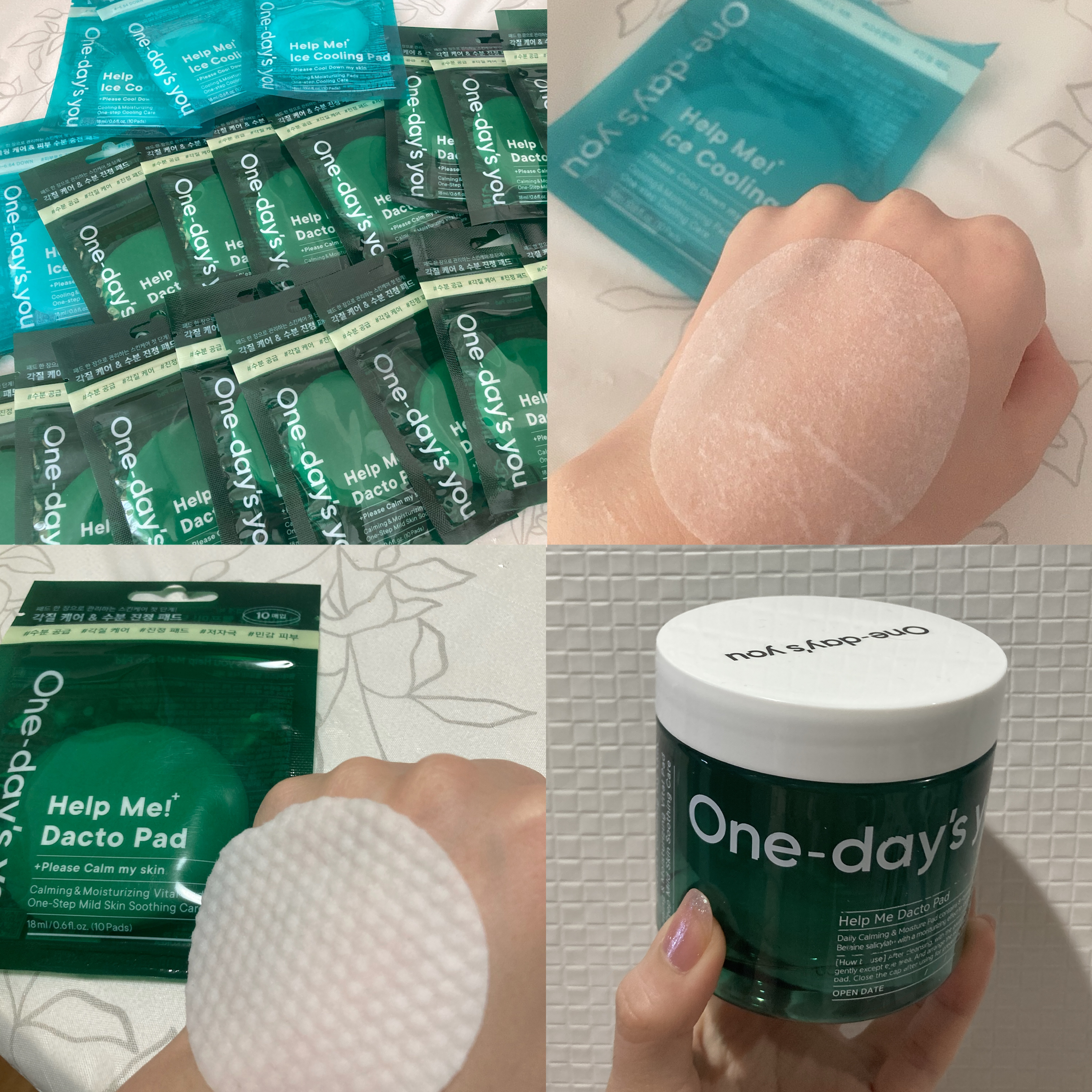 ヘルプミー! ダクトパッド/One-day's you/トナーパッドを使ったクチコミ（1枚目）
