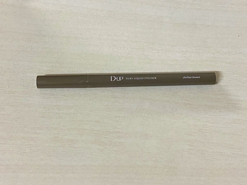 シルキーリキッドアイライナーWP/D-UP/リキッドアイライナーを使ったクチコミ(1枚目)