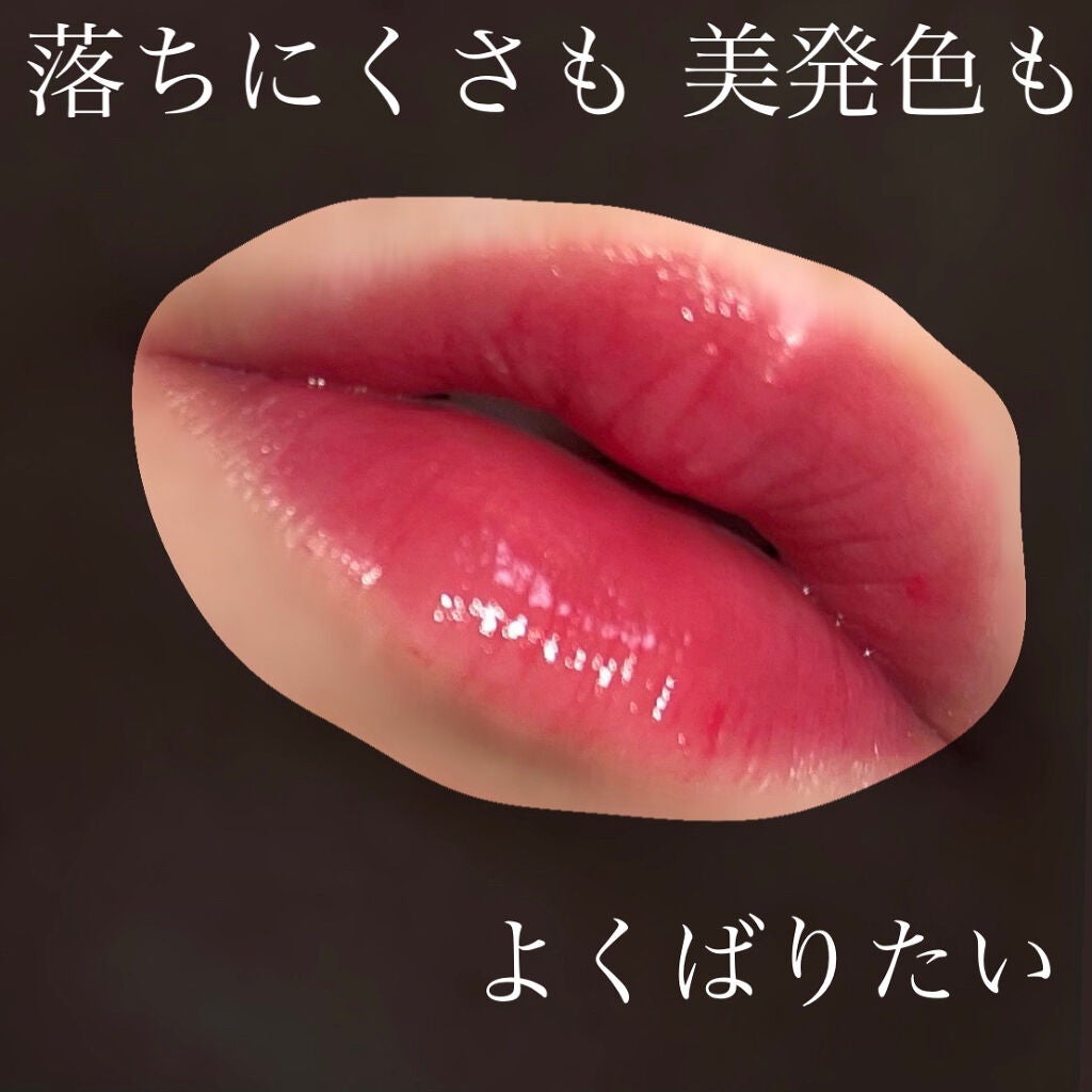 ケイト リップモンスター/KATE/口紅を使ったクチコミ(1枚目)