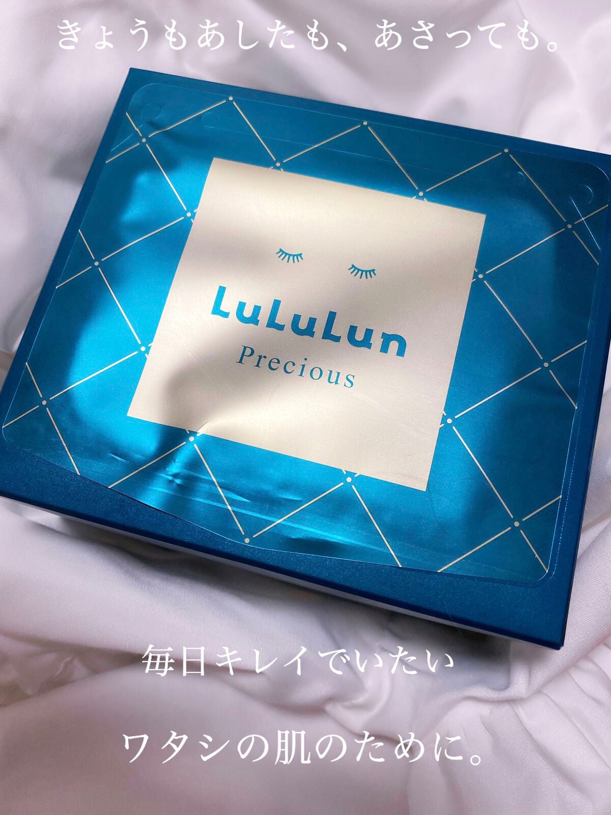 ã«ã«ã«ã³ãã¬ã·ã£ã¹ GREEN(ãã©ã³ã¹)ãæ§ã/ã«ã«ã«ã³/ã·ãŒããã¹ã¯ã»ããã¯ã䜿ã£ãã¯ãã³ãïŒ1æç®ïŒ