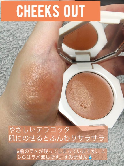 FENTY BEAUTY GLOSS BOMB/FENTY BEAUTY BY RIHANNA/リップグロスを使ったクチコミ(4枚目)