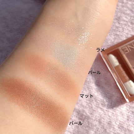 ベージュトーンアイシャドウ/CEZANNE/アイシャドウパレットを使ったクチコミ(5枚目)