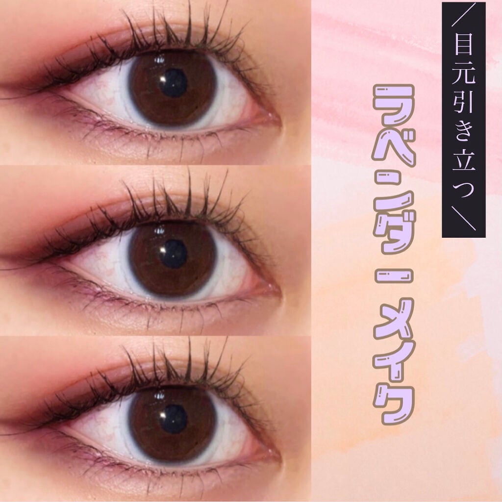 プレイカラーアイシャドウ メープルロード/ETUDE/アイシャドウパレットを使ったクチコミ(1枚目)