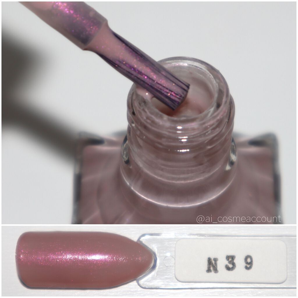 カラフルネイルズ/キャンメイク/マニキュアを使ったクチコミ(2枚目)