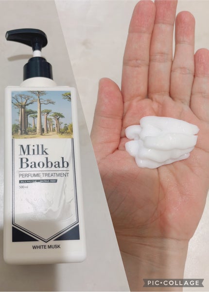 パフュームシャンプー/トリートメント (ホワイトムスク)/ミルクバオバブ/市販シャンプーを使ったクチコミ(6枚目)