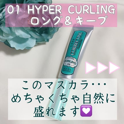 ðkarinð on LIPS ããã«ãŒã«åæçŸ€ð·åªç§ãã¹ã«ã©ãðHolikaHolika0..ãïŒ2æç®ïŒ