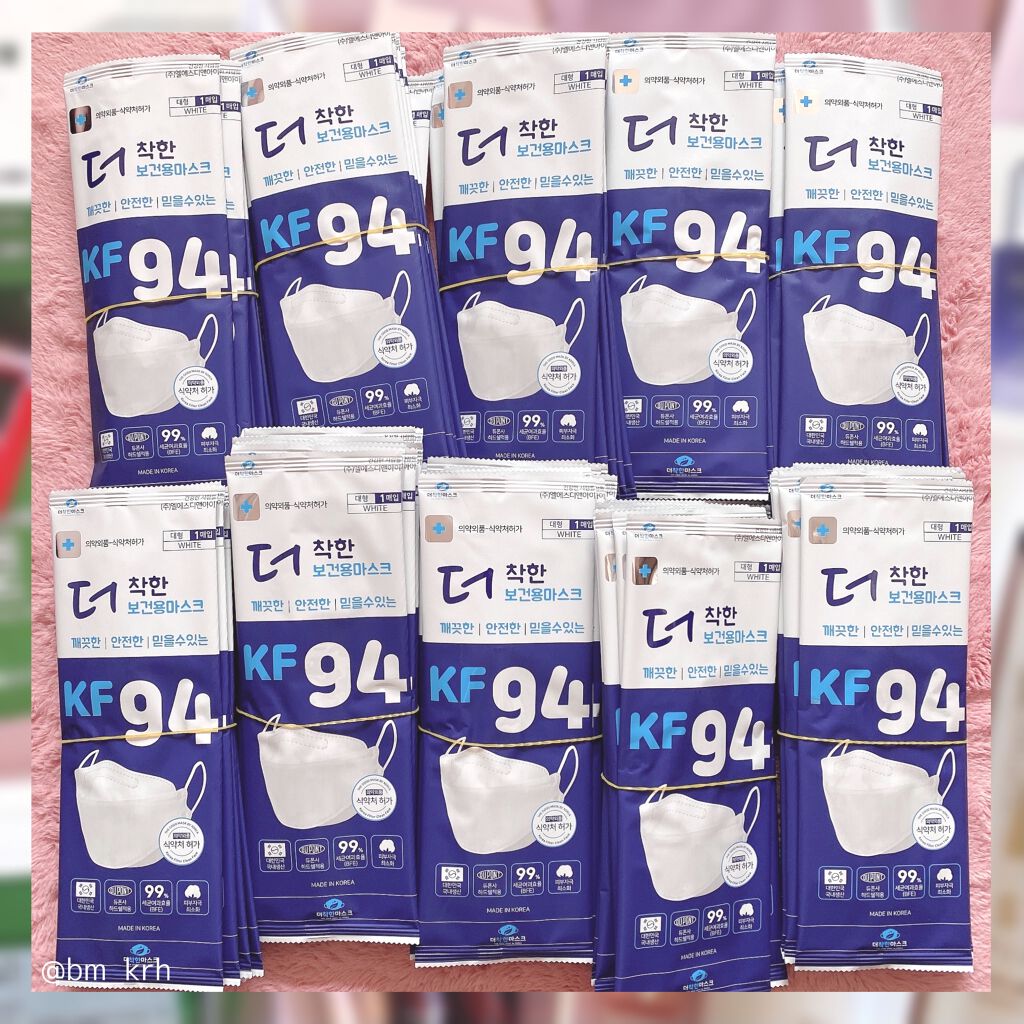 キル ラッシュ スーパープルーフ マスカラ/CLIO/マスカラを使ったクチコミ（2枚目）