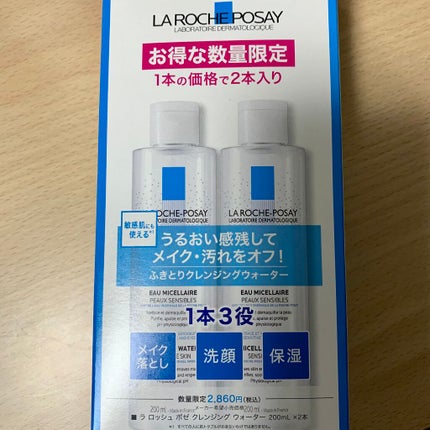 ラ ロッシュ ポゼ ミセラークレンジング ウォーターのクチコミ「ラ ロッシュ ポゼ
ミセラークレンジング ウォーター
ロフトでお得な2本セットを買いました.....」(3枚目)