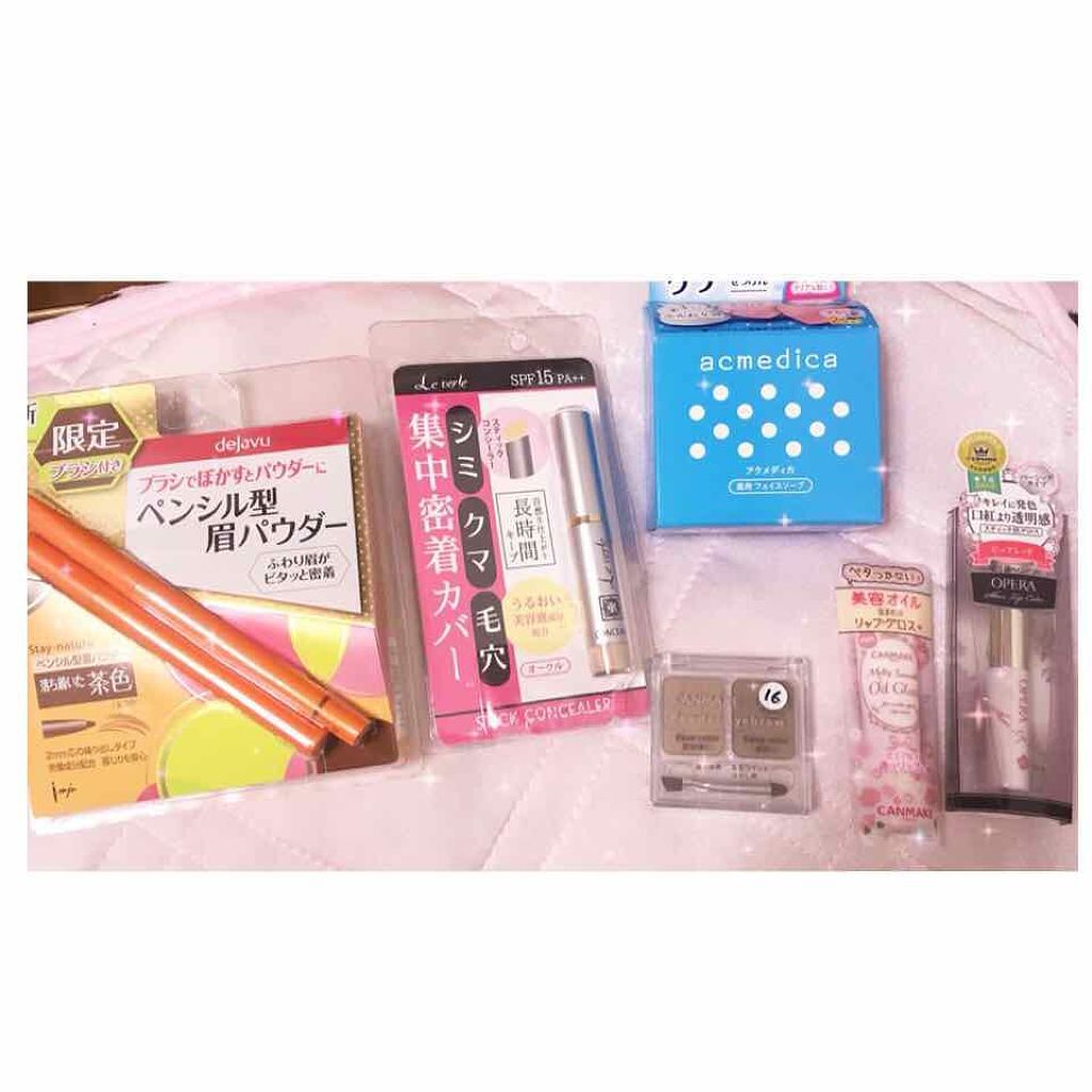 メルティスムースオイルグロス/キャンメイク/リップグロスを使ったクチコミ（1枚目）