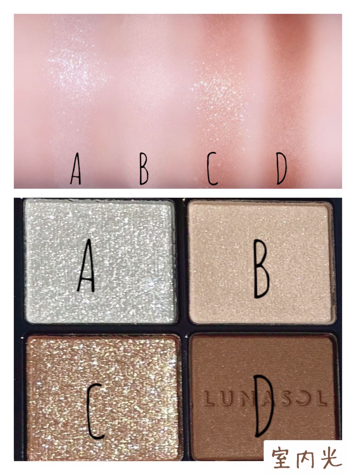 クリーミータッチライナー/キャンメイク/ジェルアイライナーを使ったクチコミ（3枚目）