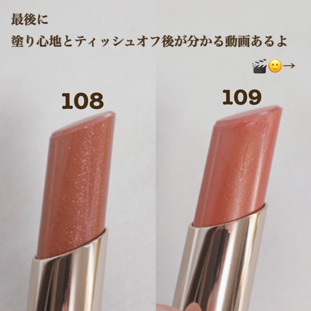 オペラ リップティント N/OPERA/リップティントを使ったクチコミ(6枚目)