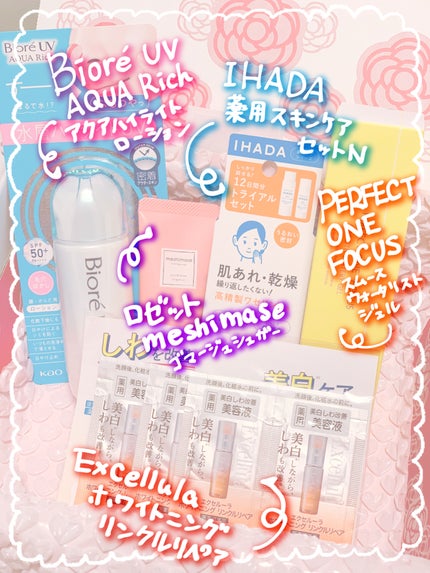 ブルーム ボックス/BLOOMBOX/その他を使ったクチコミ(2枚目)