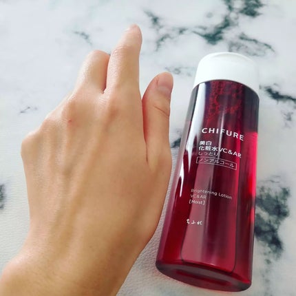 美白化粧水 VC&AR しっとりタイプ/ちふれ/化粧水を使ったクチコミ(5枚目)