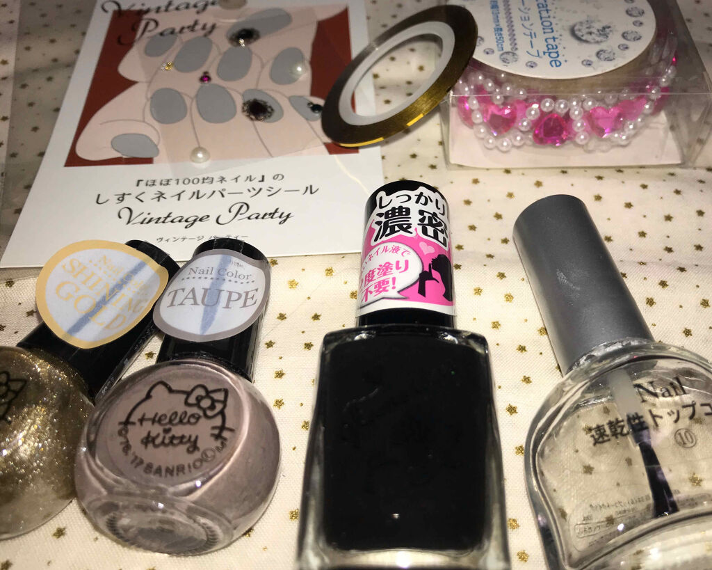 エルピダ セリア/ELPIDA/フェイスクリームを使ったクチコミ（3枚目）