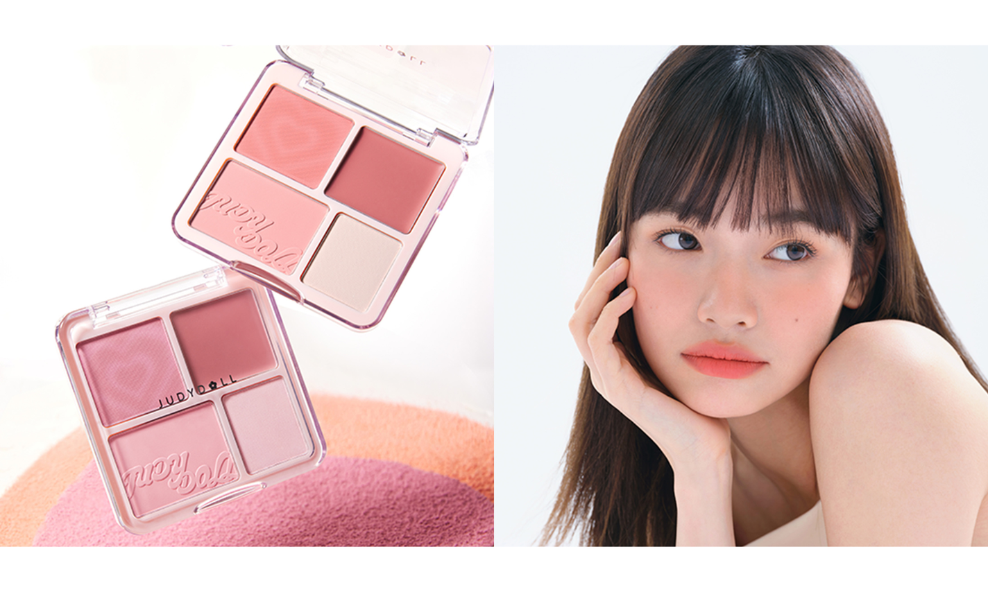 JUDYDOLLからマルチに使えるよくばりパレット「わがままチークハイライター」が登場!のサムネイル