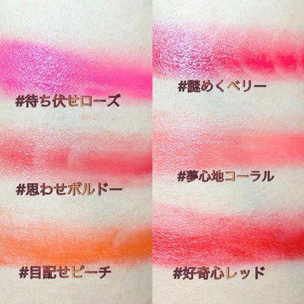 ダイソー×IT GIRL クリームチーク&リップ/DAISO/ジェル・クリームチークを使ったクチコミ(3枚目)