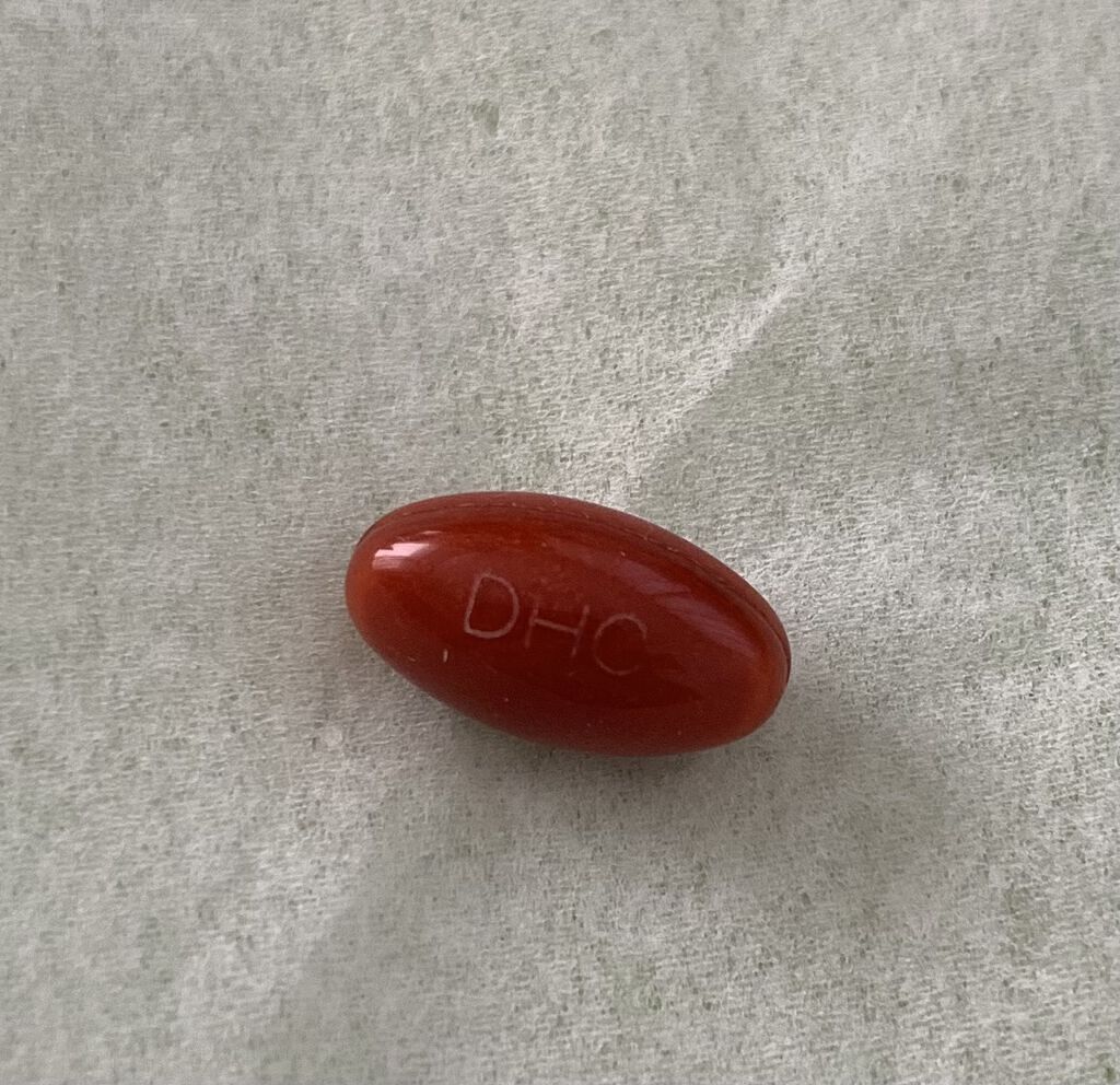 DHC マルチビタミン/DHC/美容サプリメントを使ったクチコミ（1枚目）