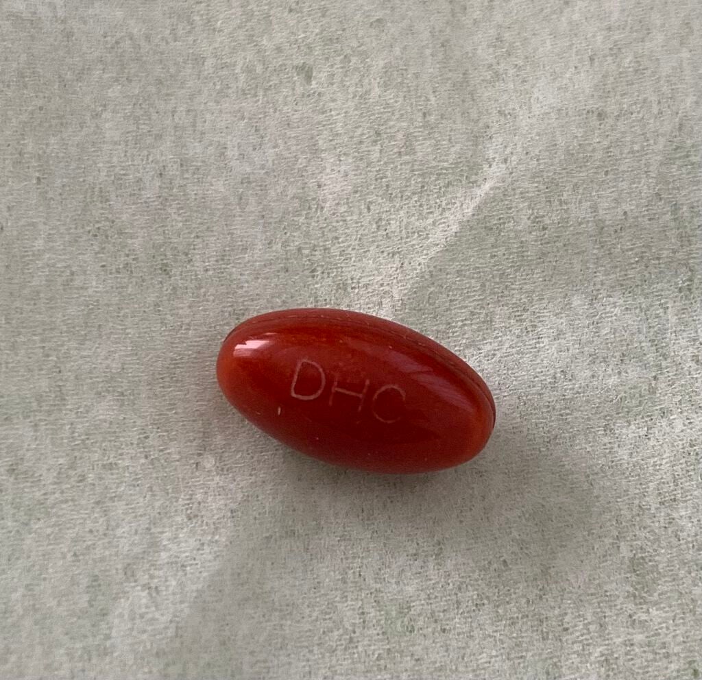 DHC マルチビタミン/DHC/美容サプリメントを使ったクチコミ(1枚目)